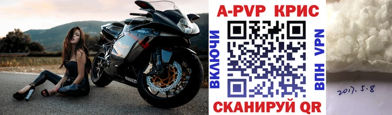 Сколько стоит Пятигорск Alpha PVP  гидра сайт  Меф мяу мяу 