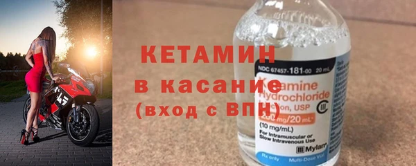МДПВ Балахна