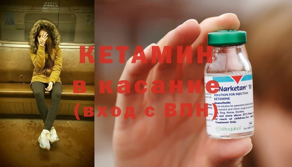 МДПВ Балахна