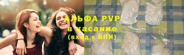 МДПВ Балахна