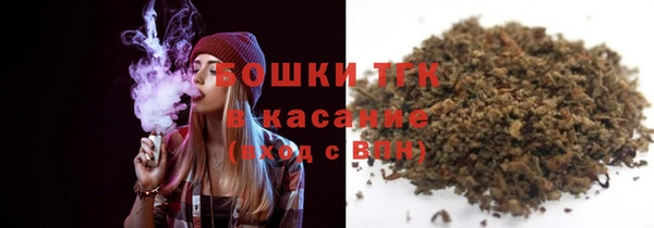 не бодяженный Баксан