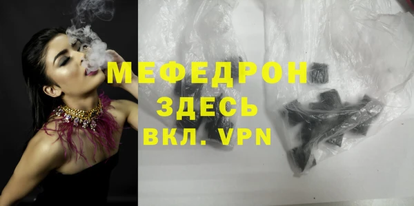 скорость Балабаново