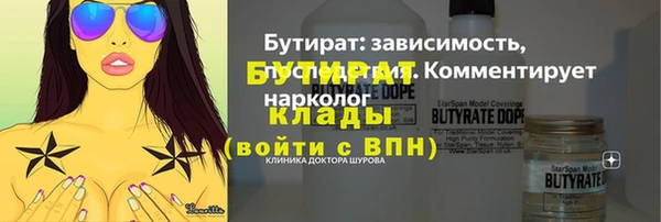 не бодяженный Баксан