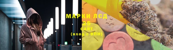 скорость Балабаново