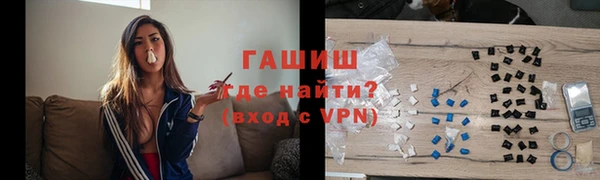 не бодяженный Баксан