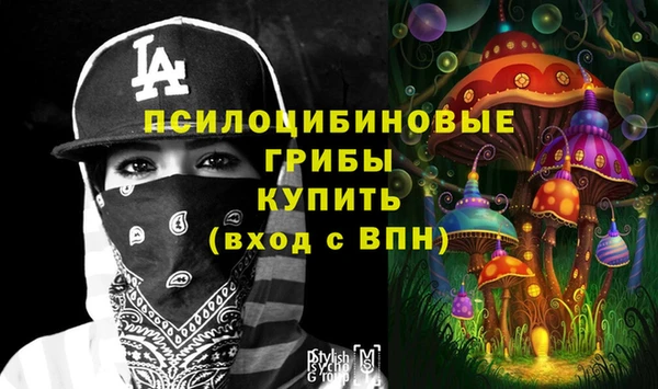 скорость Балабаново