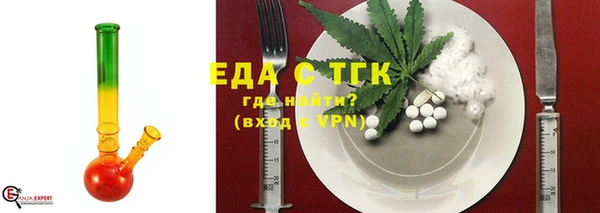 скорость Балабаново