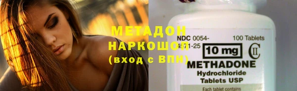 не бодяженный Баксан