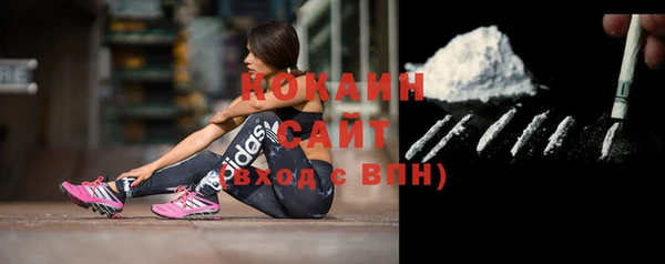 не бодяженный Баксан