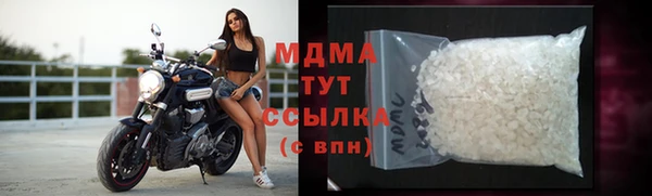 не бодяженный Баксан