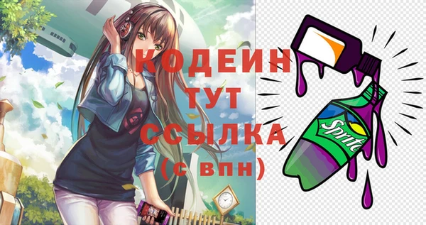не бодяженный Баксан