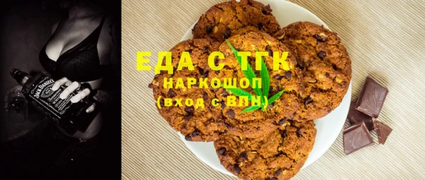 скорость Балабаново