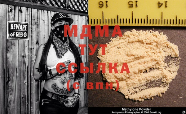 скорость Балабаново