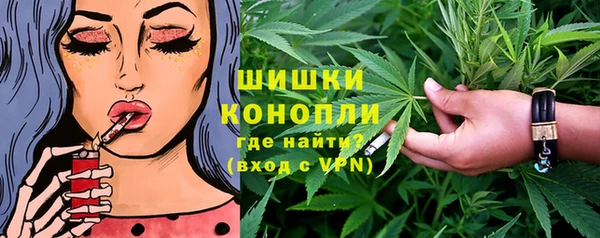 МДПВ Балахна