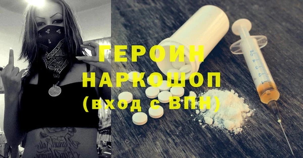 скорость Балабаново