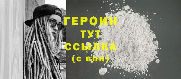 не бодяженный Баксан