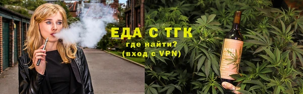 скорость Балабаново