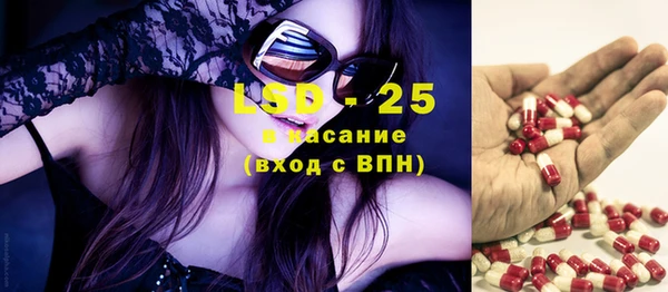 не бодяженный Баксан