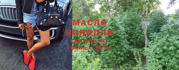 скорость Балабаново