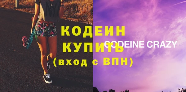 скорость Балабаново