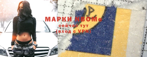 не бодяженный Баксан