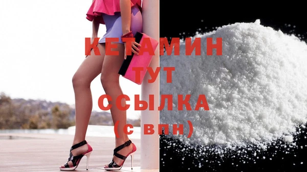 не бодяженный Баксан